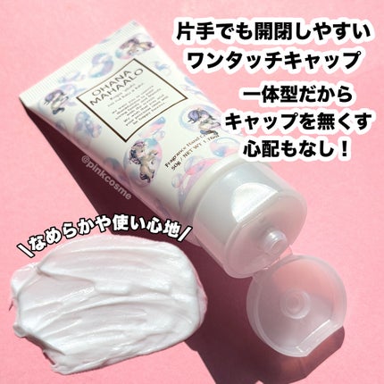 オハナ・マハロ フレグランス ハンドクリーム 〈コパア ロヒ〉/OHANA MAHAALO/ハンドクリームを使ったクチコミ(3枚目)