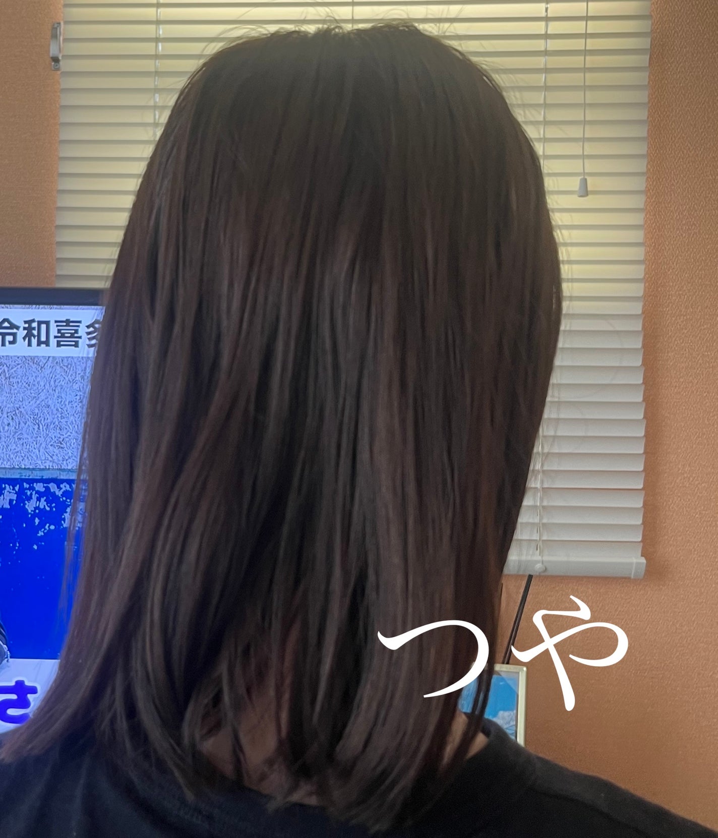 エッセンシャルプレミアム バリアシャンプー・コンディショナー スパークルモイスト/エッセンシャル/市販シャンプーを使ったクチコミ(2枚目)