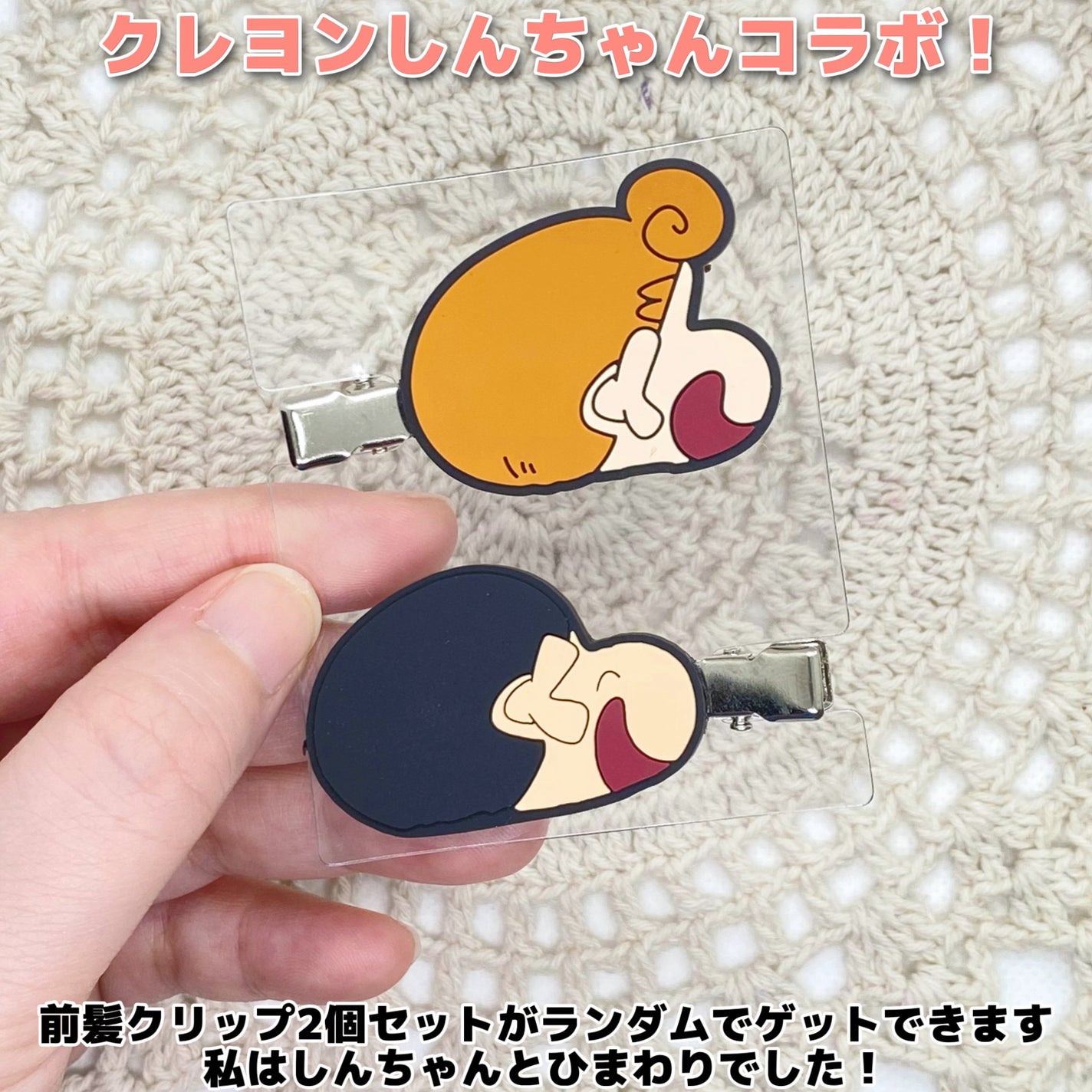 カラーグラム ヌーディーブラーティント/Colorgram/リップティントを使ったクチコミ(4枚目)