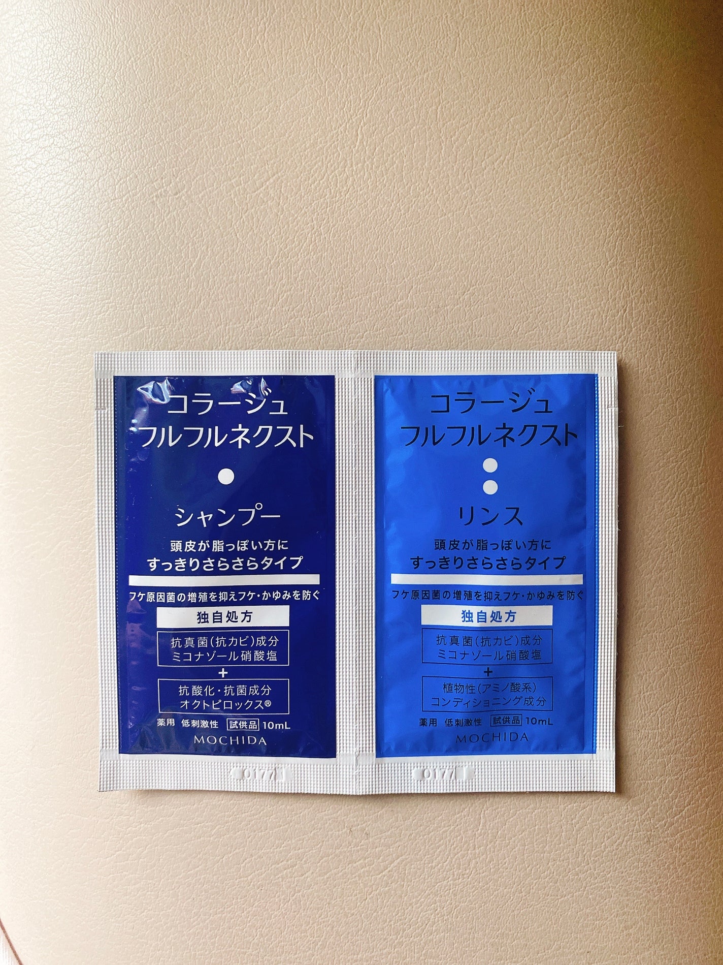 コラージュフルフルネクスト シャンプー&リンスすっきりさらさらタイプ/コラージュ/市販シャンプーを使ったクチコミ(1枚目)