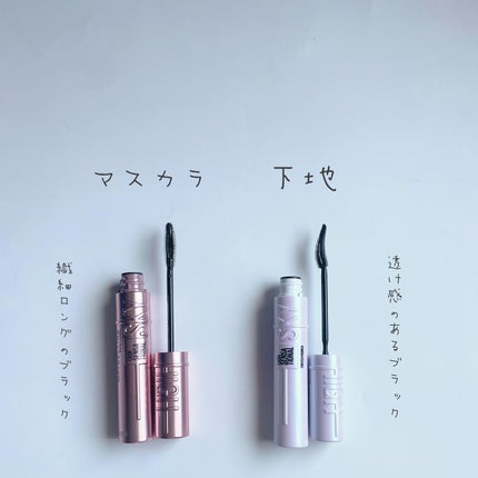 スカイハイ/MAYBELLINE NEW YORK/マスカラを使ったクチコミ(2枚目)