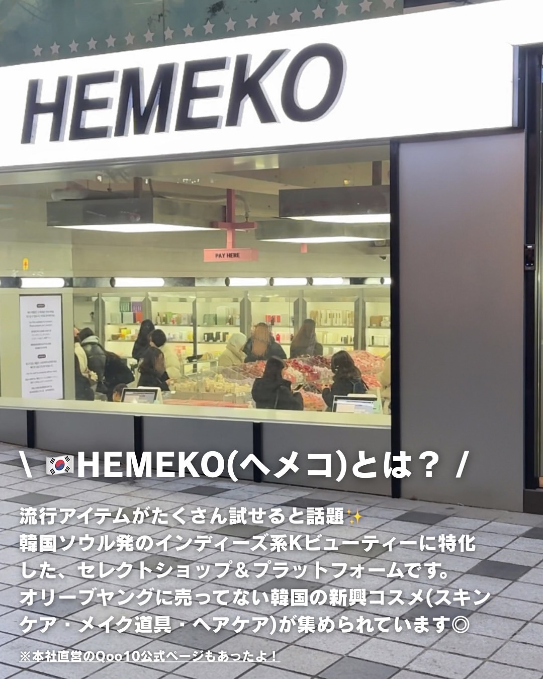 マットふわバーム/AOU/口紅を使ったクチコミ（2枚目）