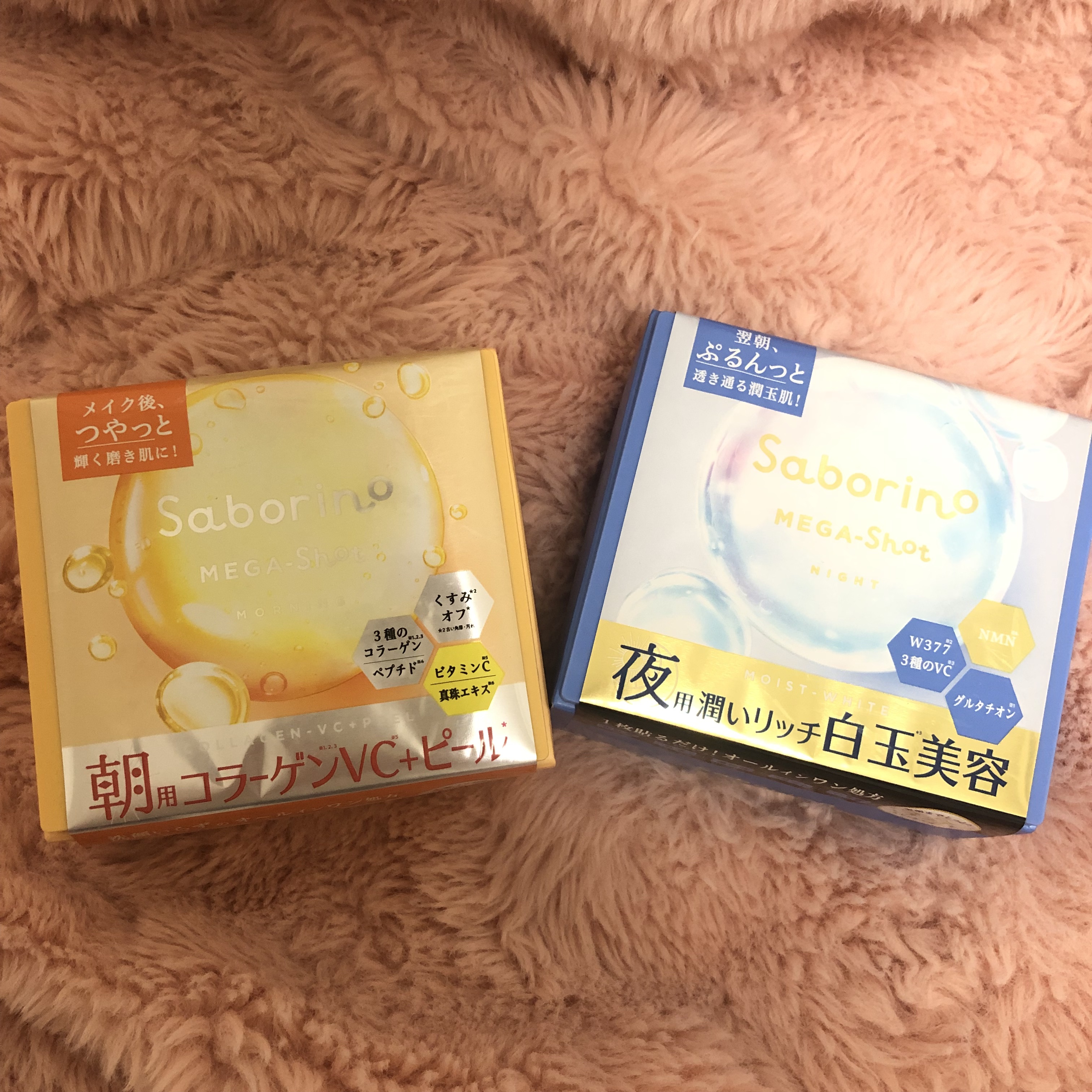 サボリーノ メガショット 朝用ツヤピールマスク CC/サボリーノ/シートマスク・パックを使ったクチコミ（1枚目）