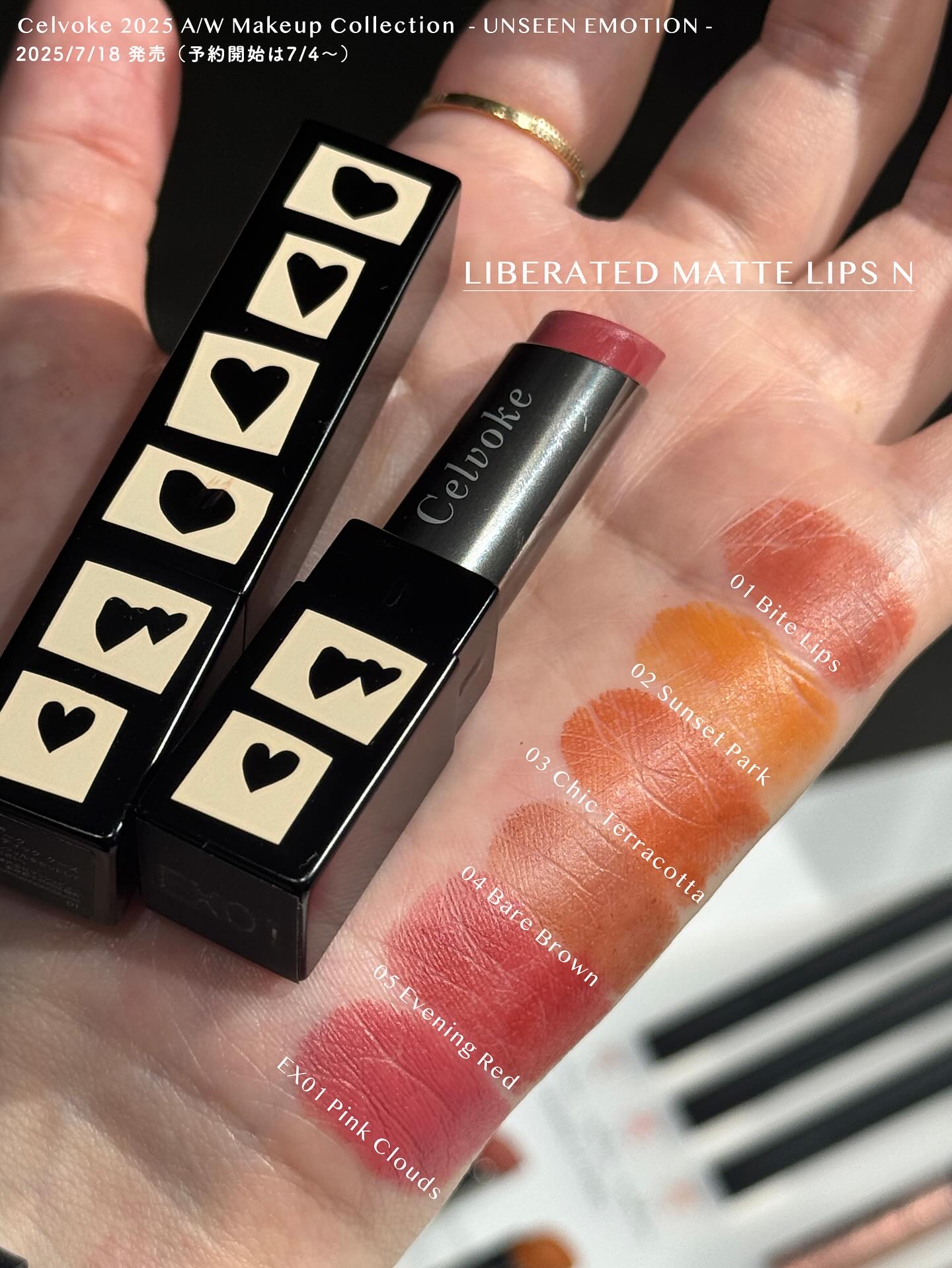 セルヴォーク ヴァティック アイパレット/Celvoke/アイシャドウパレットを使ったクチコミ（3枚目）