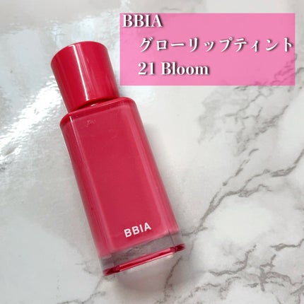 グローリップティント/BBIA/リップティントを使ったクチコミ(2枚目)