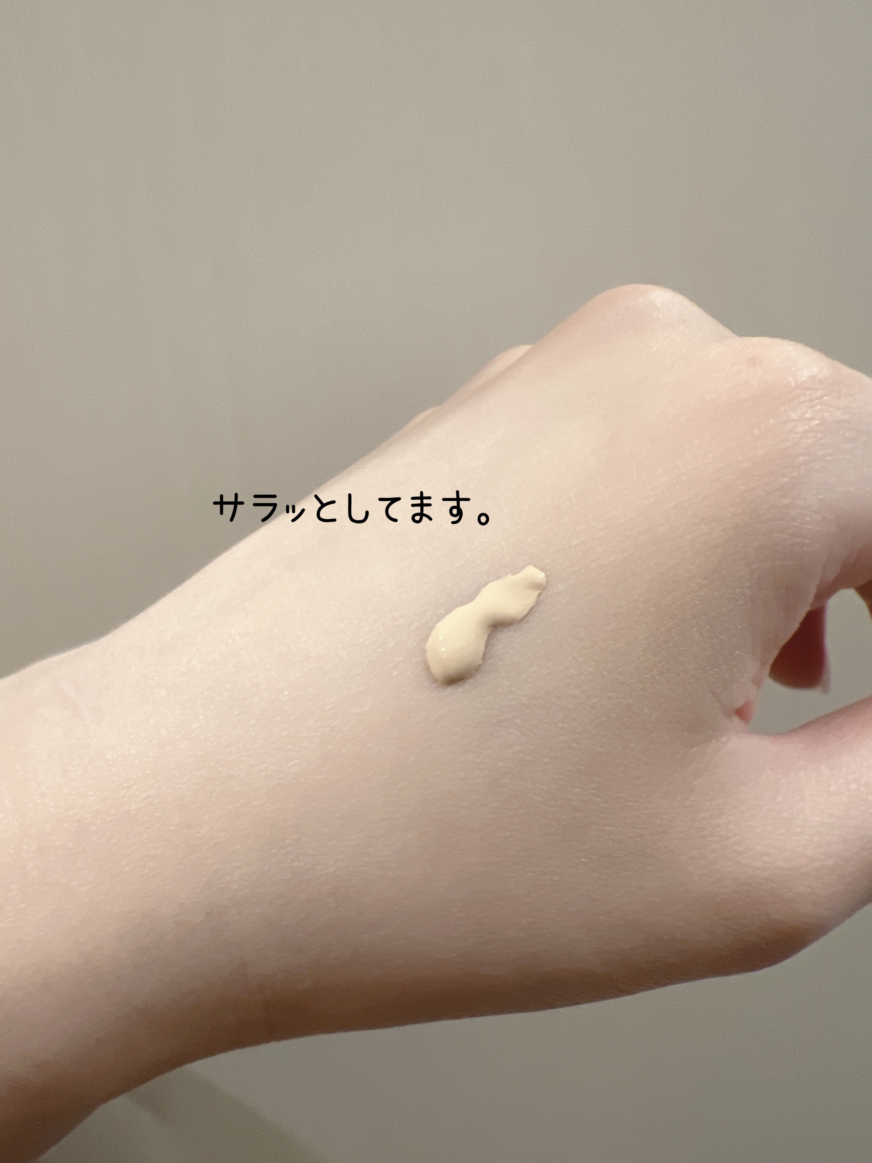 SPステイ ルミマット リキッド ファンデーション/MAYBELLINE NEW YORK/リキッドファンデーションを使ったクチコミ（3枚目）