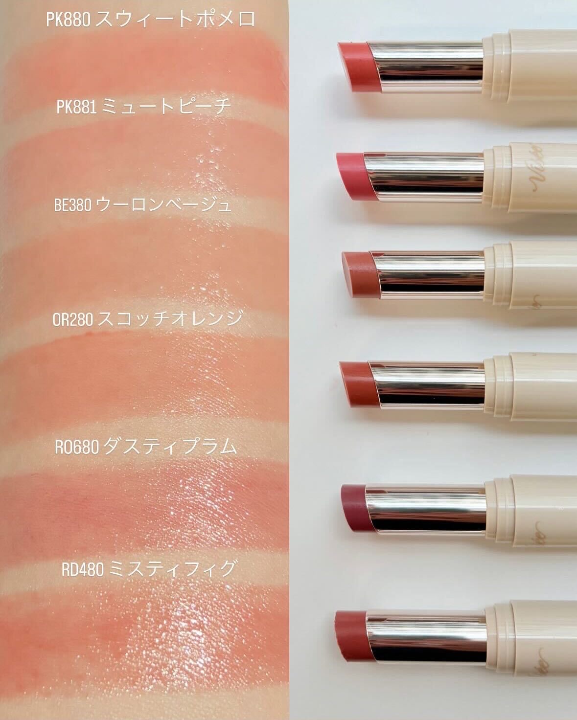 ディテールフィット マスカラ/Visée/マスカラを使ったクチコミ（3枚目）