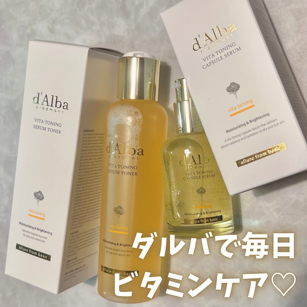 ビタトーニングセラムトナー/ダルバ/化粧水を使ったクチコミ（1枚目）