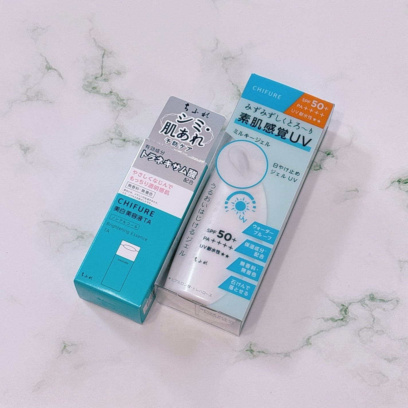 日やけ止め ジェル UV/ちふれ/日焼け止めジェルを使ったクチコミ(4枚目)