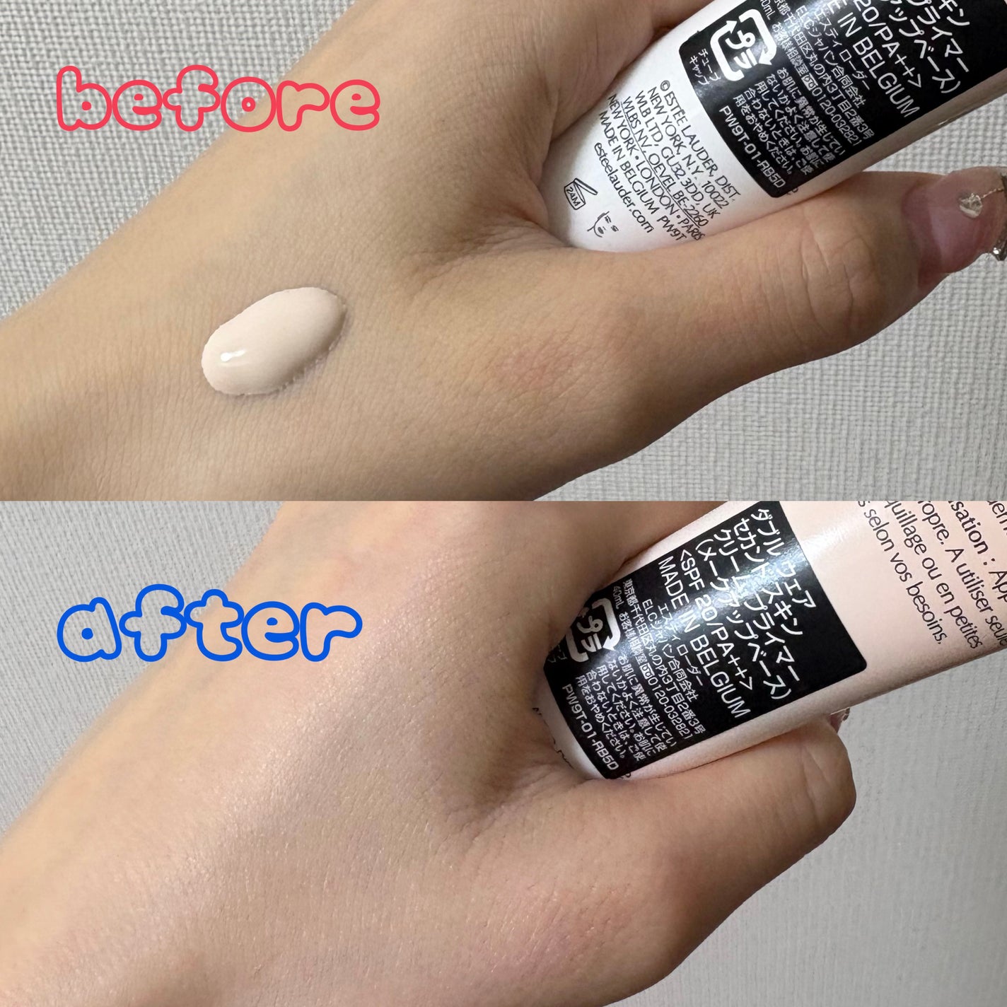 ダブル ウェア セカンド スキン クリーム プライマー/ESTEE LAUDER/化粧下地を使ったクチコミ(2枚目)