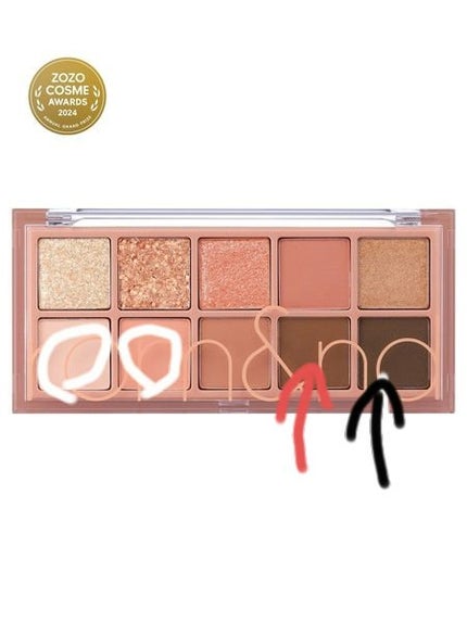 ベターザンパレット/rom&nd/アイシャドウパレットを使ったクチコミ(1枚目)