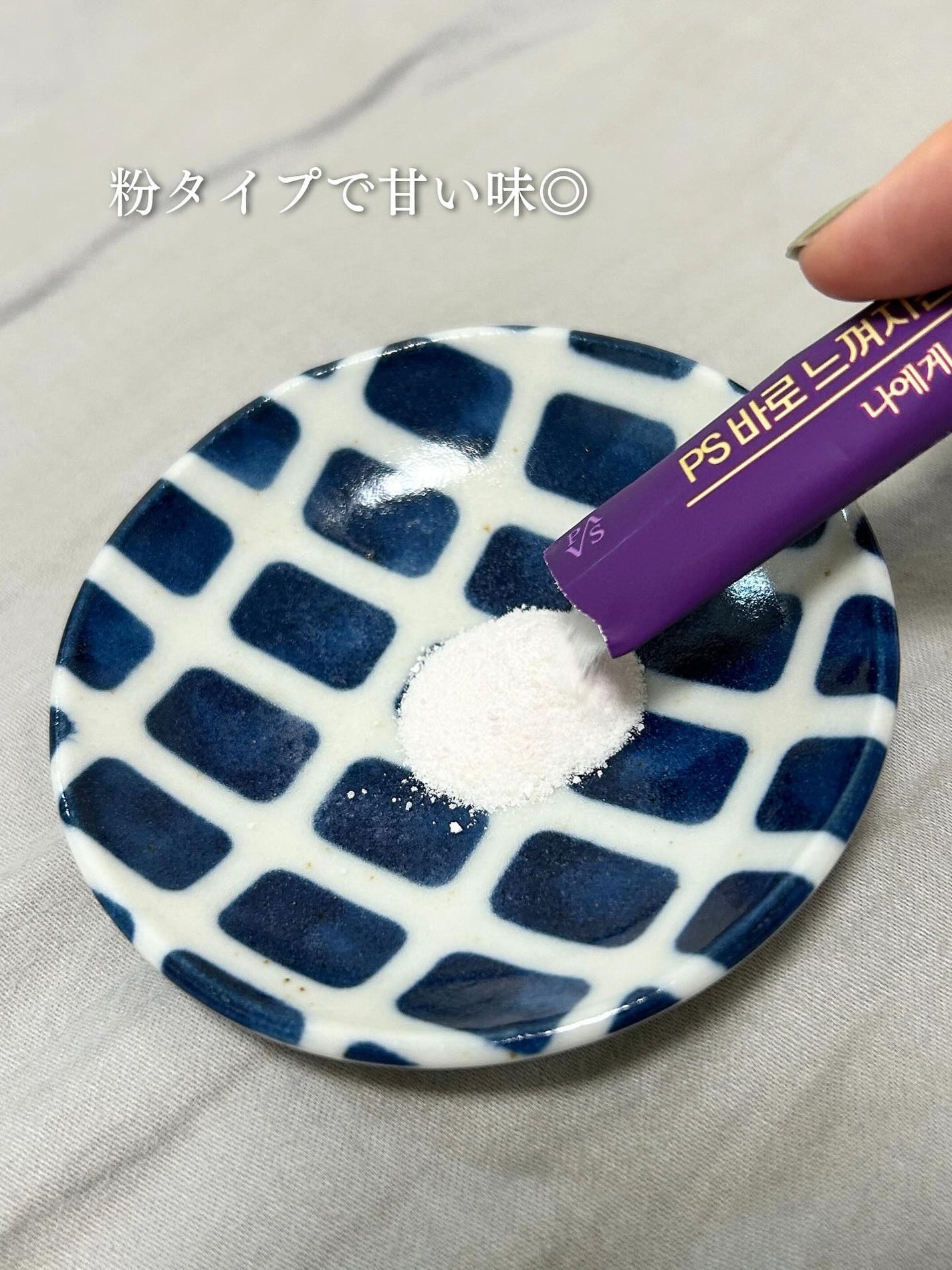 飲むレチノール/ファームスビル/美容サプリメントを使ったクチコミ(3枚目)