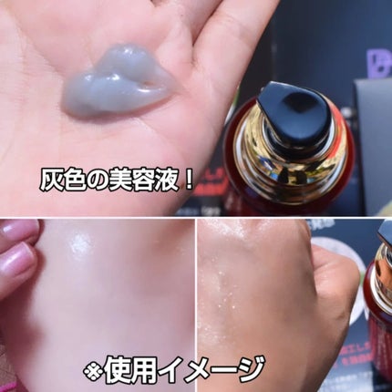 を使ったクチコミ(3枚目)