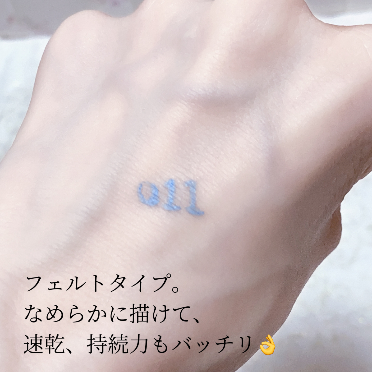 ダソダ プロフェッショナル リキッドアイライナー/DASODA/リキッドアイライナーを使ったクチコミ（3枚目）