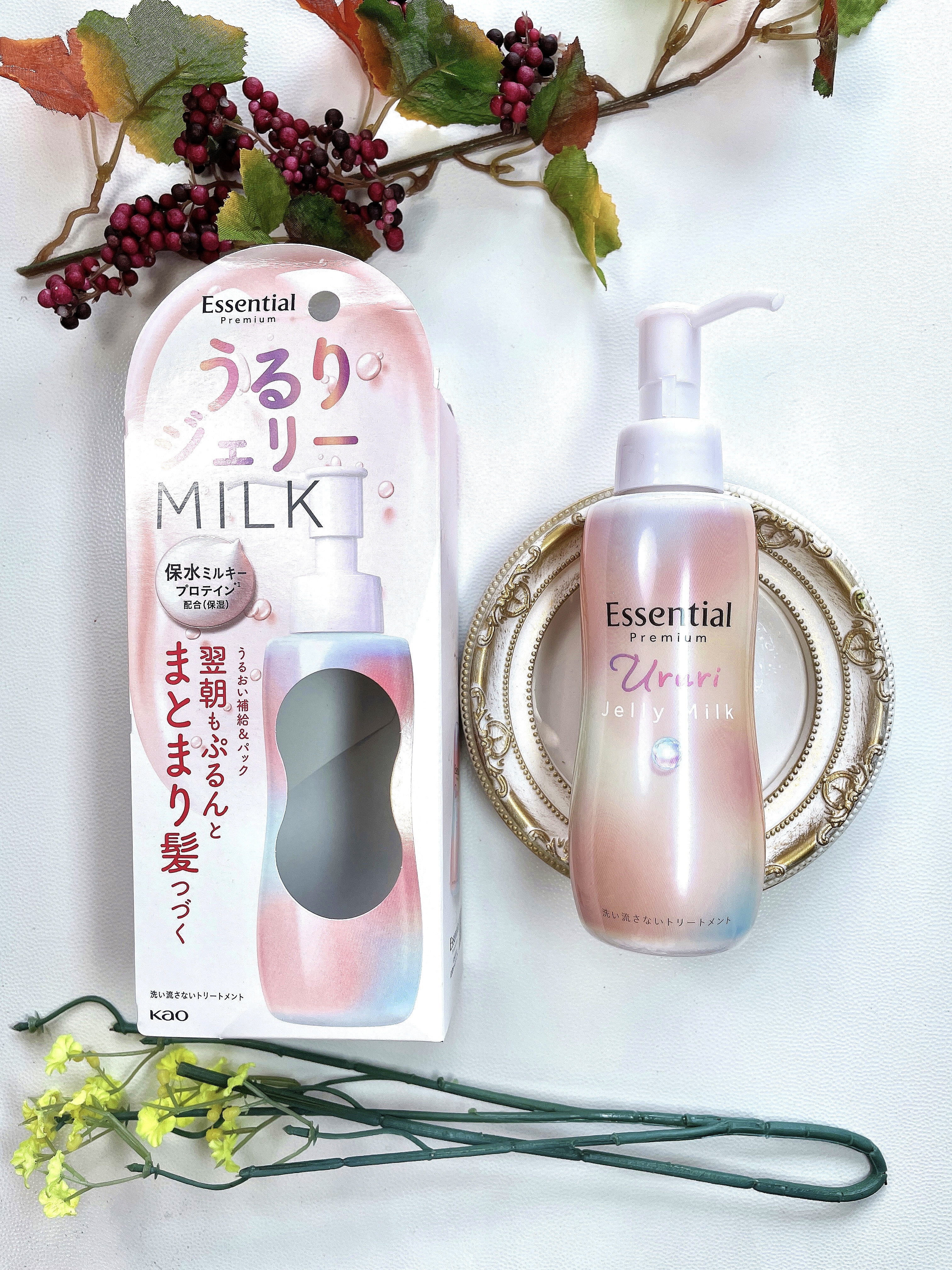 エッセンシャル プレミアム うるりジェリーミルク/エッセンシャル/ヘアミルクを使ったクチコミ（2枚目）