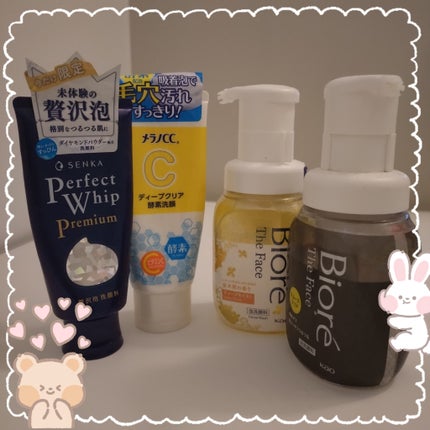 ディープクリア酵素洗顔	/メラノCC/洗顔フォームを使ったクチコミ(6枚目)