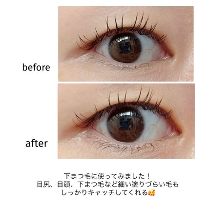 「塗るつけまつげ」ボリュームタイプ/デジャヴュ/マスカラを使ったクチコミ(5枚目)