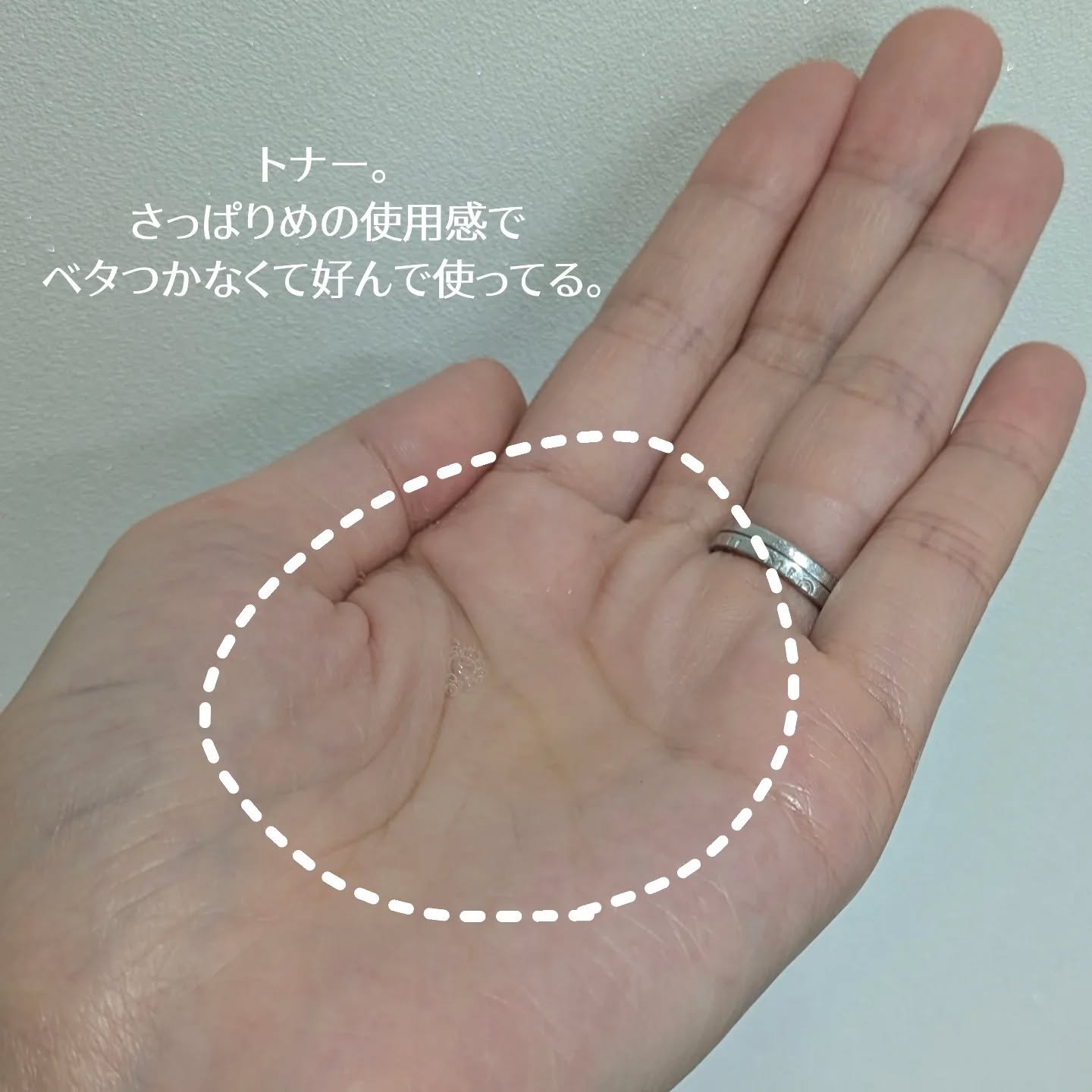 ビタトーニングカプセルセラム/ダルバ/美容液を使ったクチコミ（2枚目）