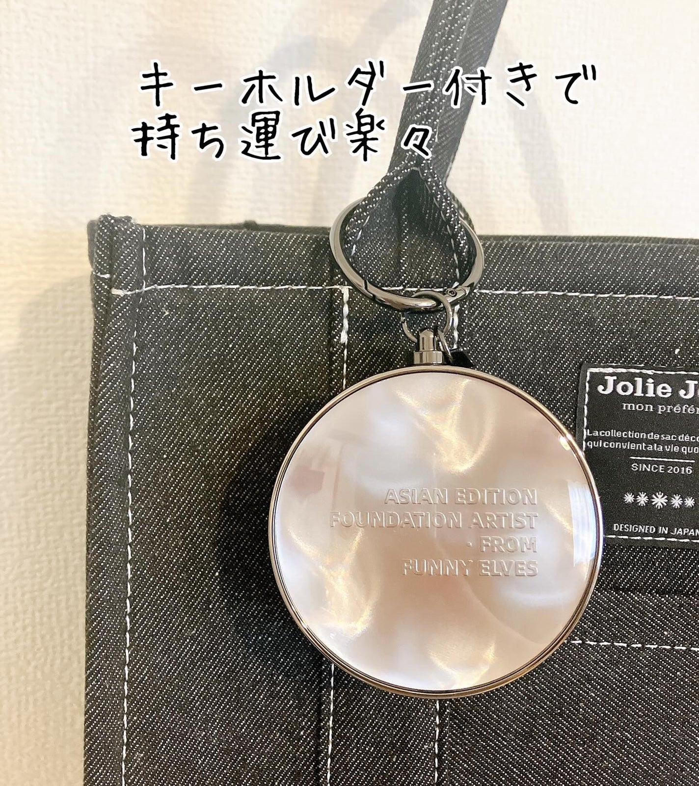 ロングウェア エア クッションファンデーション/FUNNY ELVES方里/クッションファンデーションを使ったクチコミ(4枚目)