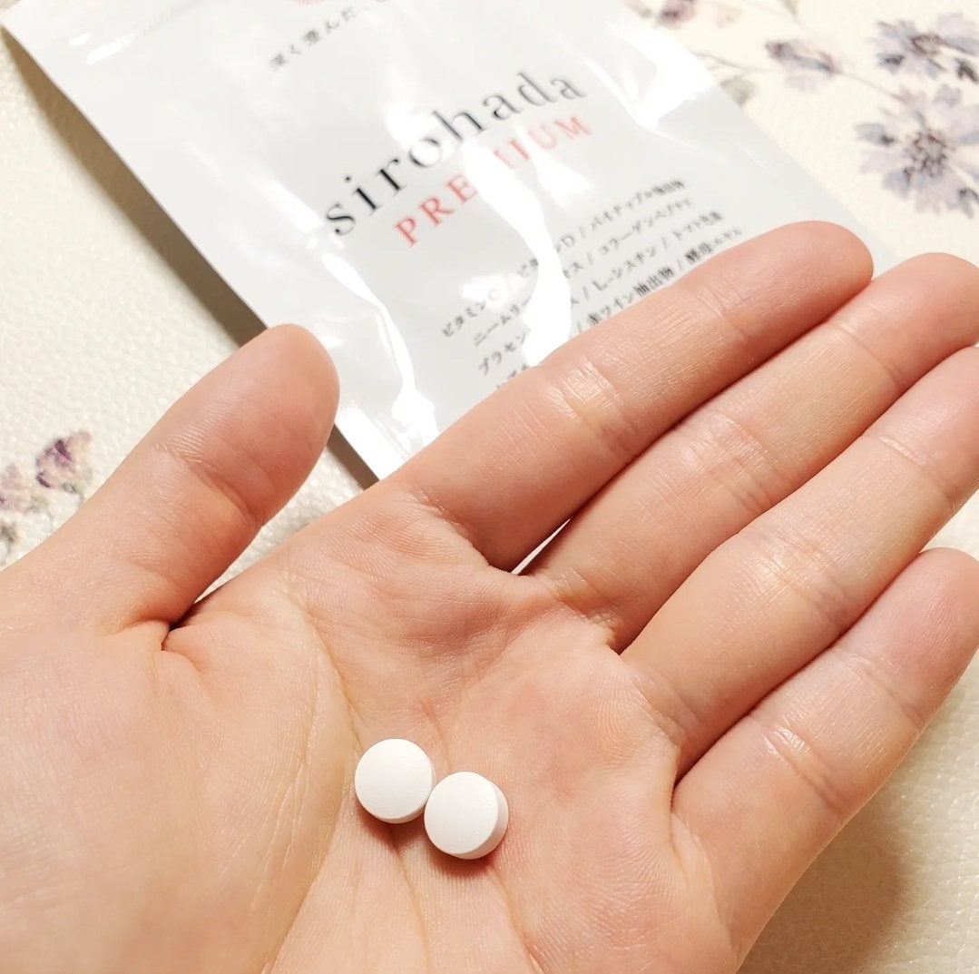 Arisa@フォロバ100 on LIPS 「sirohadaPREMIUM(シロハダプレミアム)✨飲むUV..」(2枚目)