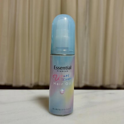 エッセンシャル プレミアム うるりキラリオイル/エッセンシャル/ヘアオイルを使ったクチコミ(1枚目)