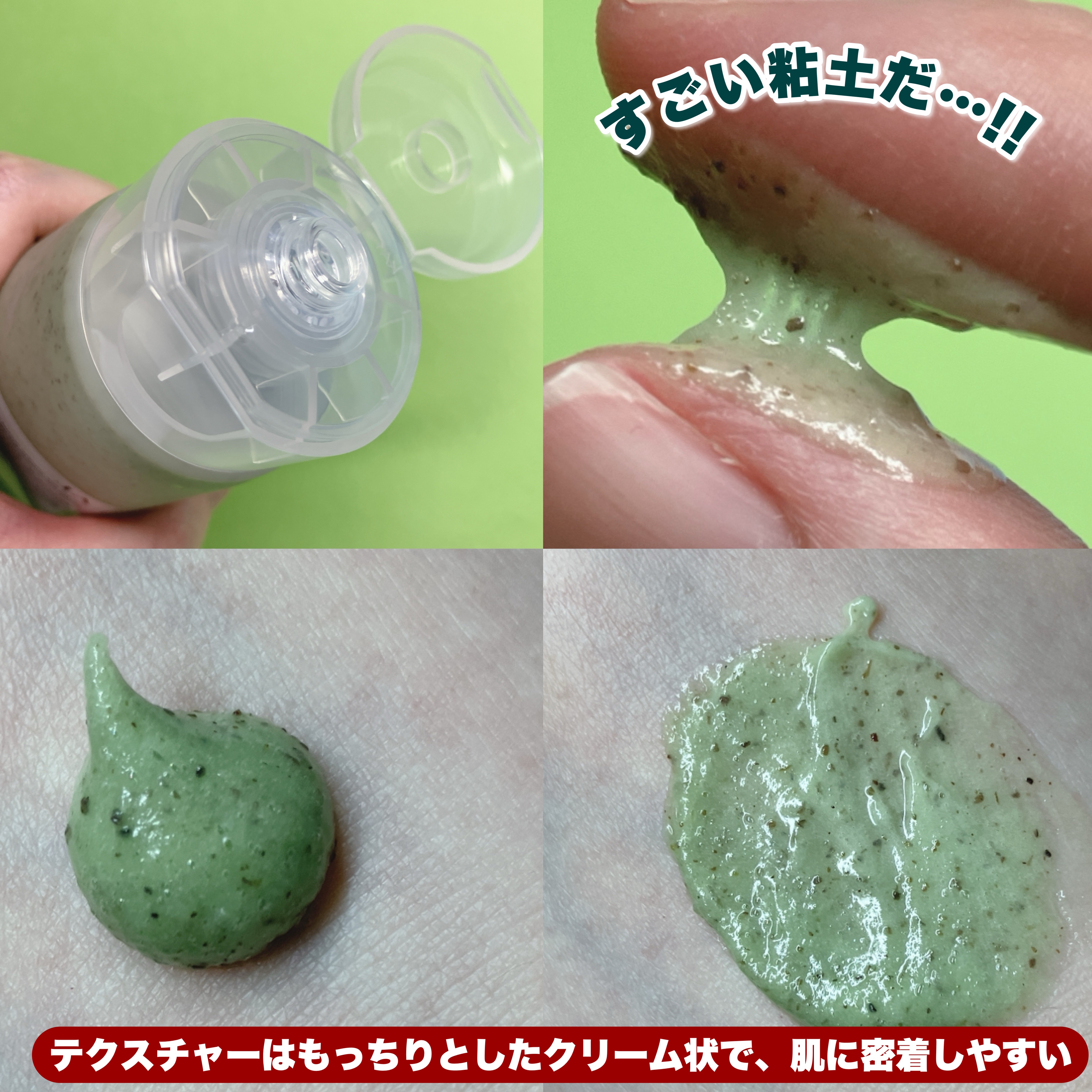 クライオアイス マスク/VT/シートマスク・パックを使ったクチコミ（3枚目）