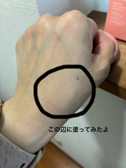 マスクフィットオールカバークッション/TIRTIR(ティルティル)/クッションファンデーションを使ったクチコミ(3枚目)