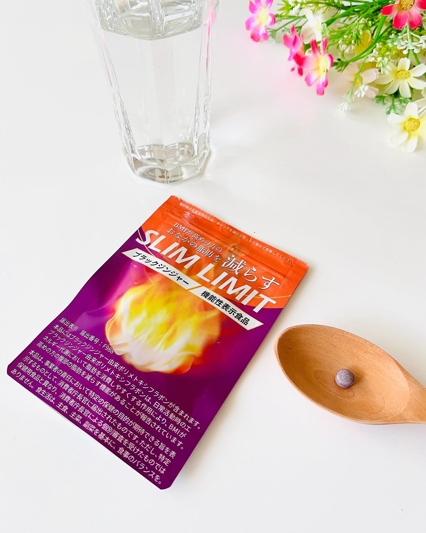 かなみ@フォロバ on LIPS 「ブラックジンジャーを配合した機能性表示食品※1【スリムリミット..」(5枚目)