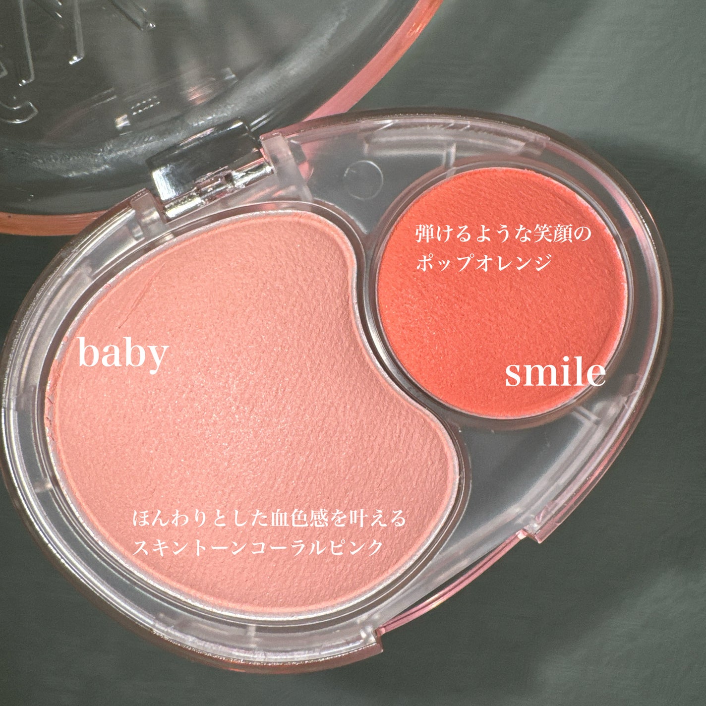 デュアルチークメロウ/fwee/ジェル・クリームチークを使ったクチコミ(2枚目)