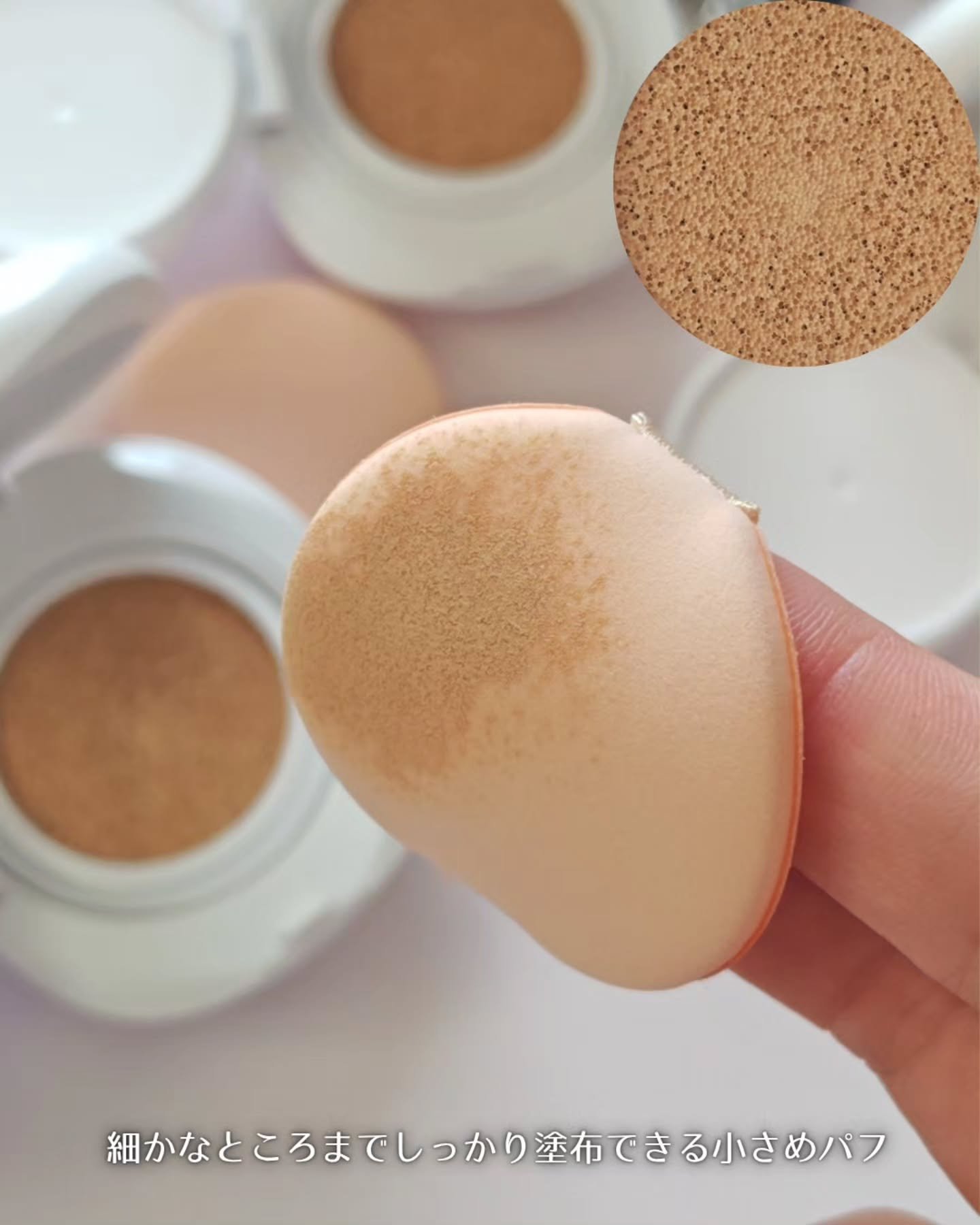 Pebble Glow Cushion/EITHER＆/クッションファンデーションを使ったクチコミ（3枚目）