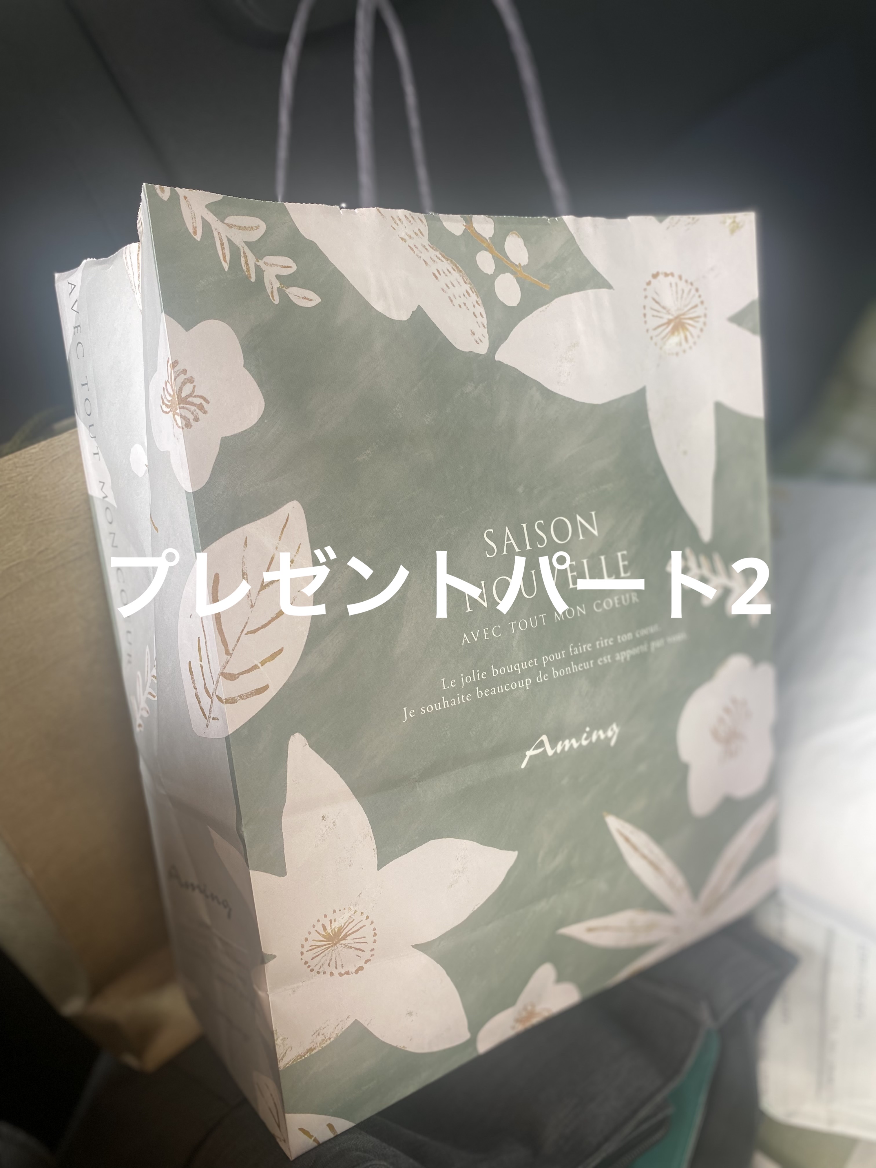 ロックオイル/ReFa/ヘアオイルを使ったクチコミ（1枚目）