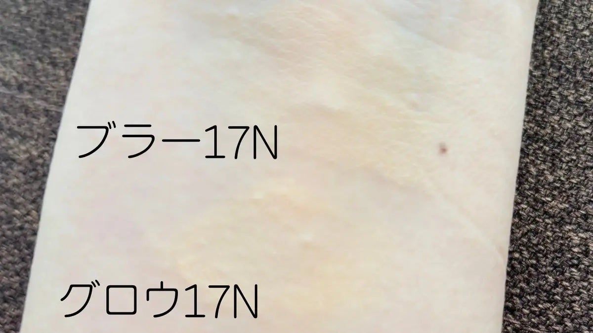 Pebble Glow Cushion/EITHER&/クッションファンデーションを使ったクチコミ(4枚目)