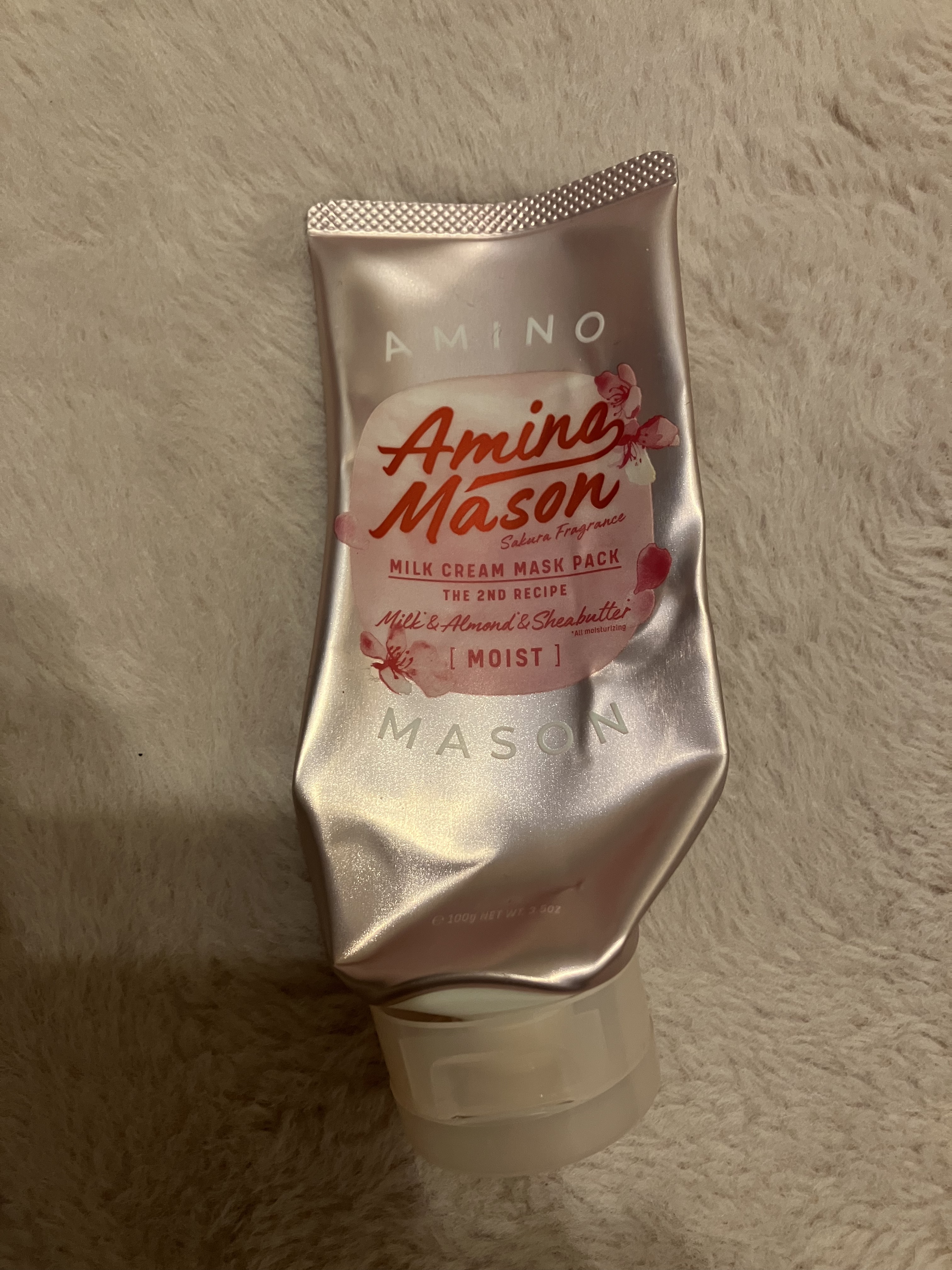 ディープモイスト シャンプー＆ヘアトリートメント ミニマスクパック付き さくら限定キット2021 アミノメイソン ディープモイスト ミルククリーム マスクパック さくら/アミノメイソン/その他キットセットを使ったクチコミ（1枚目）