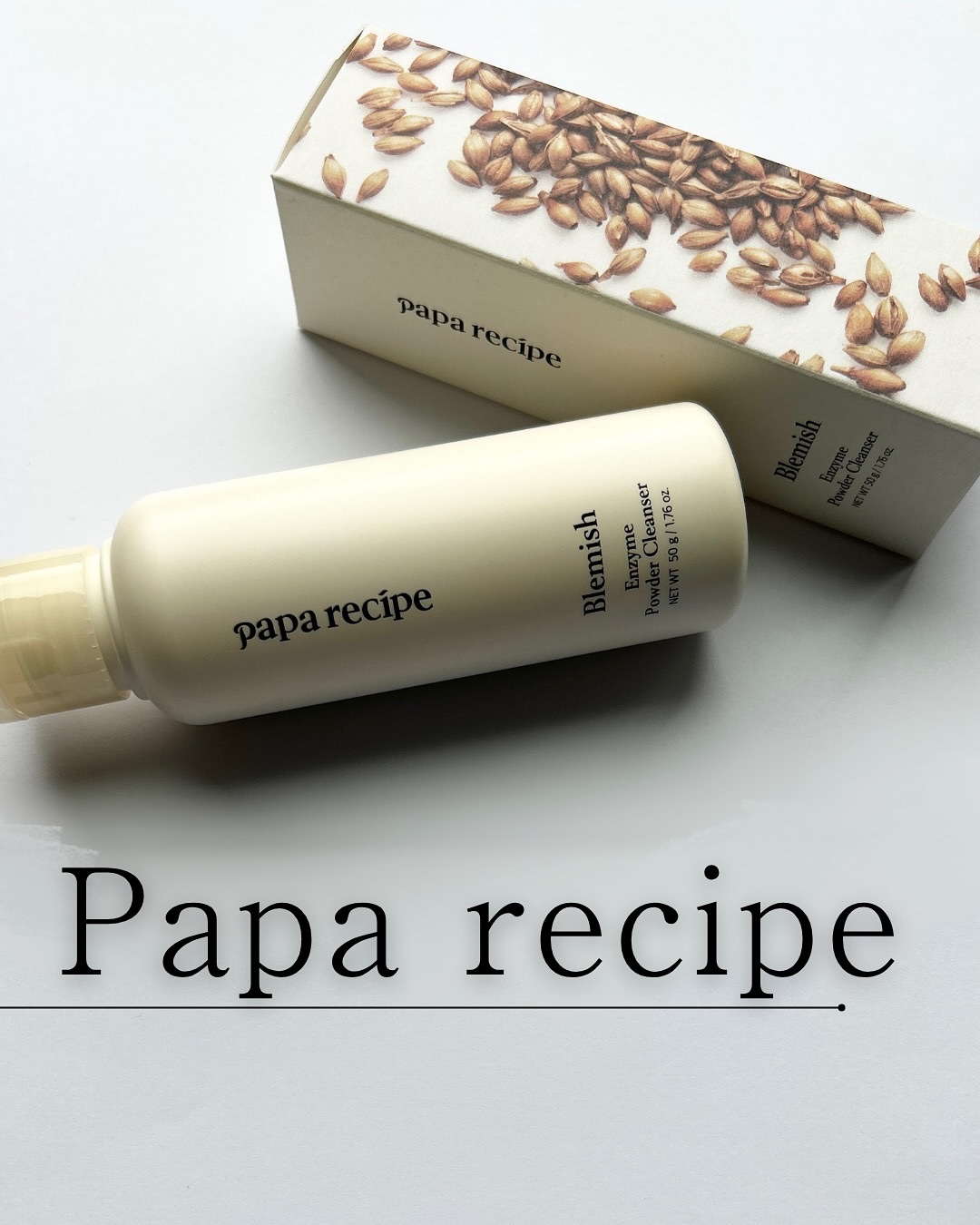 ブレミッシュ 酵素 洗顔パウダー/PAPA RECIPE/洗顔パウダーを使ったクチコミ（1枚目）