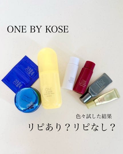 メラノショット W/ONE BY KOSE/美容液を使ったクチコミ(1枚目)
