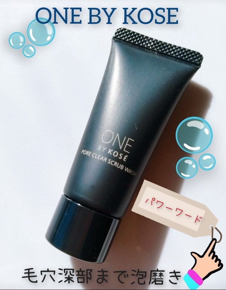 ポアクリア スクラブ ウォッシュ/ONE BY KOSE/洗顔フォームを使ったクチコミ(1枚目)