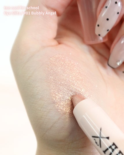 アートクラスバイロダン シェーディング/too cool for school/シェーディングを使ったクチコミ(5枚目)