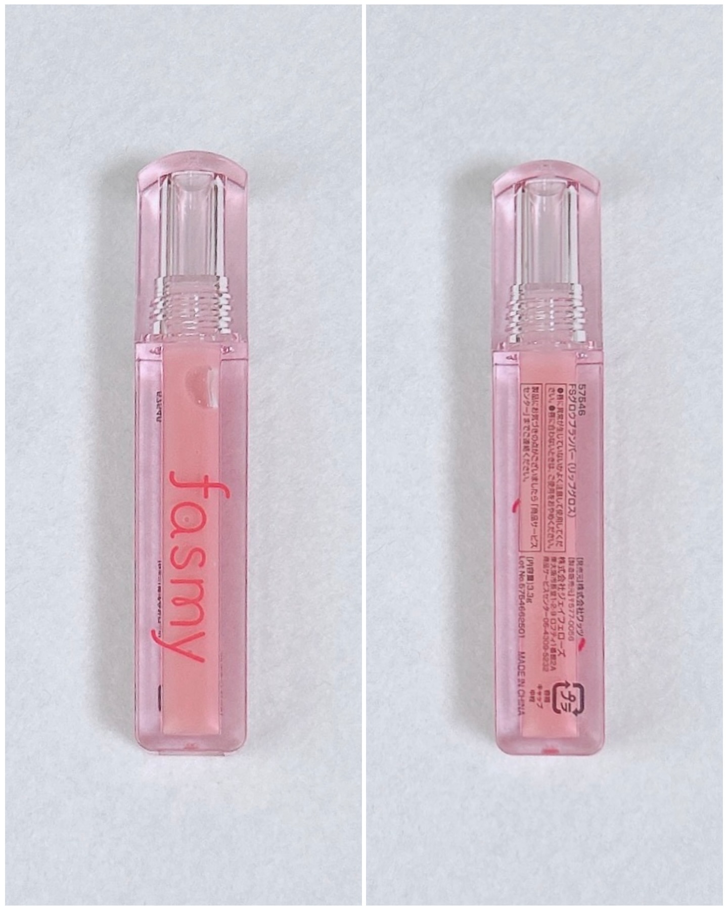 グロウプランパー/fasmy/リッププランパーを使ったクチコミ（3枚目）