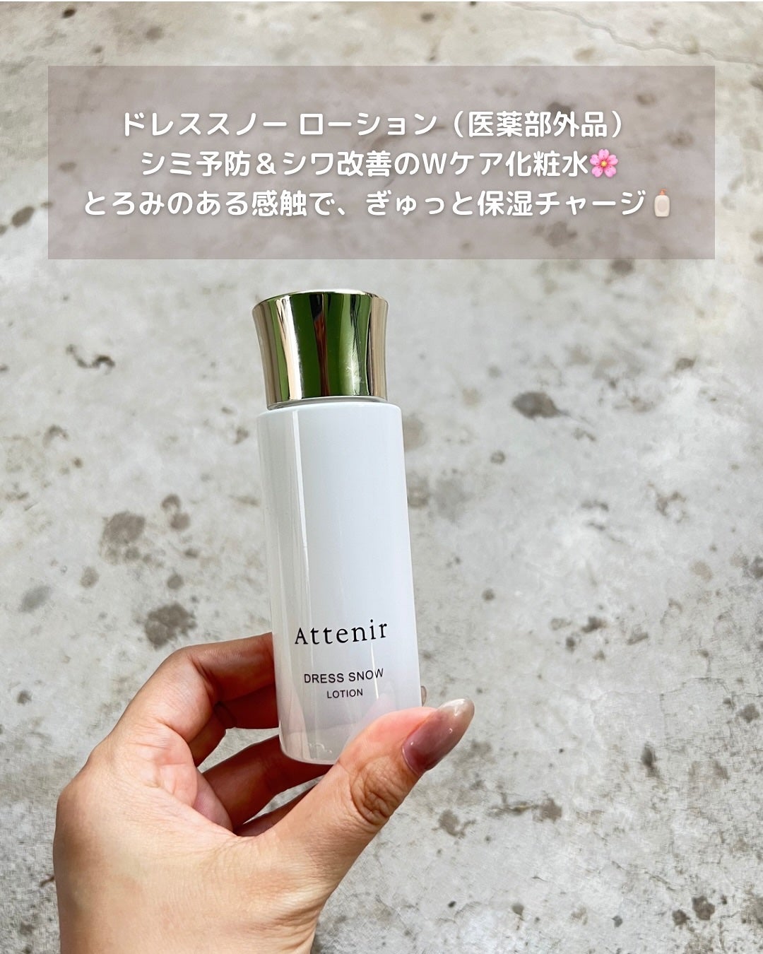 原液ピーリング液/TUNEMAKERS/拭き取り化粧水を使ったクチコミ(5枚目)