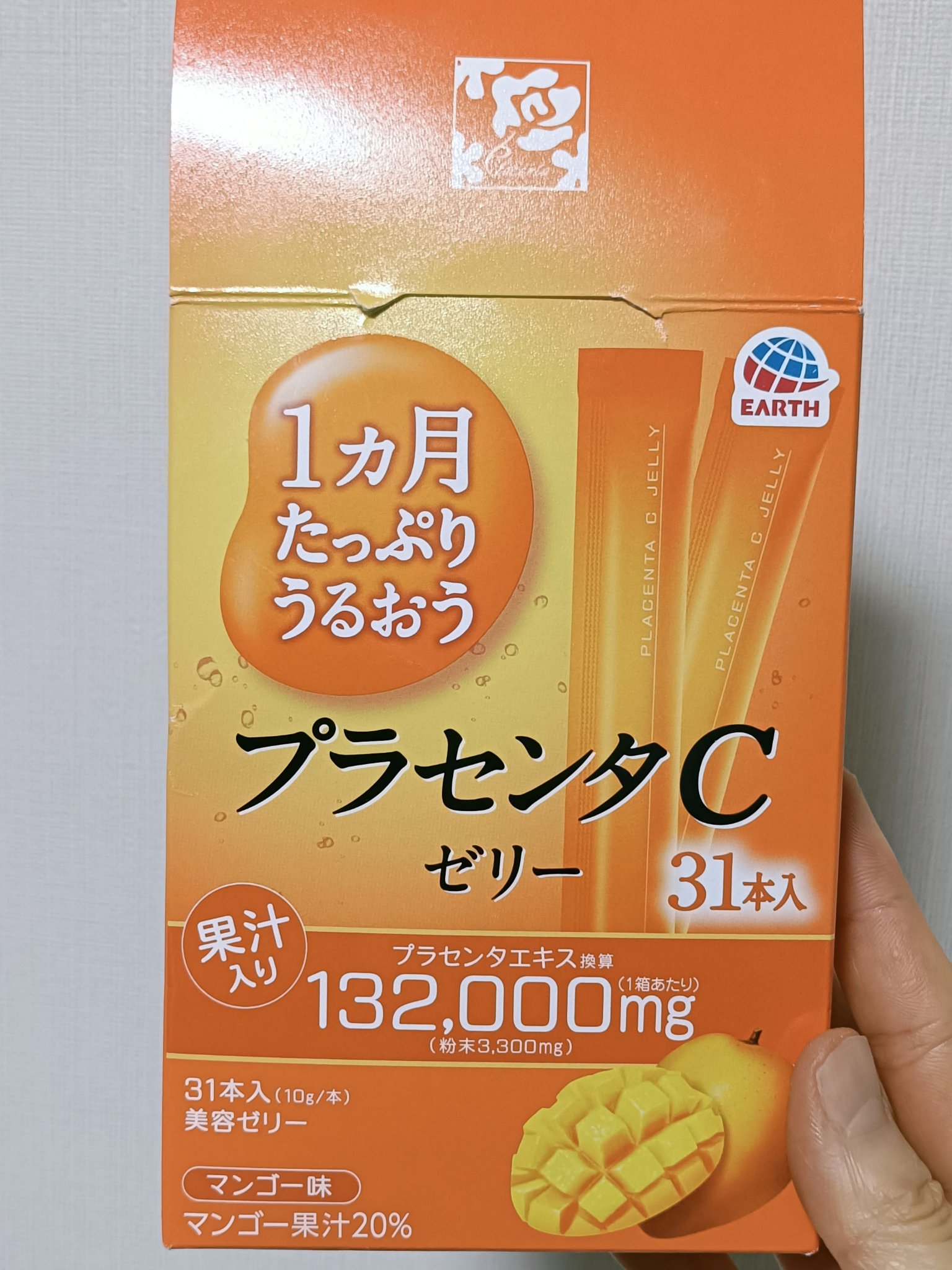 １ヶ月たっぷりうるおうプラセンタCゼリー/アース製薬/食品を使ったクチコミ（1枚目）