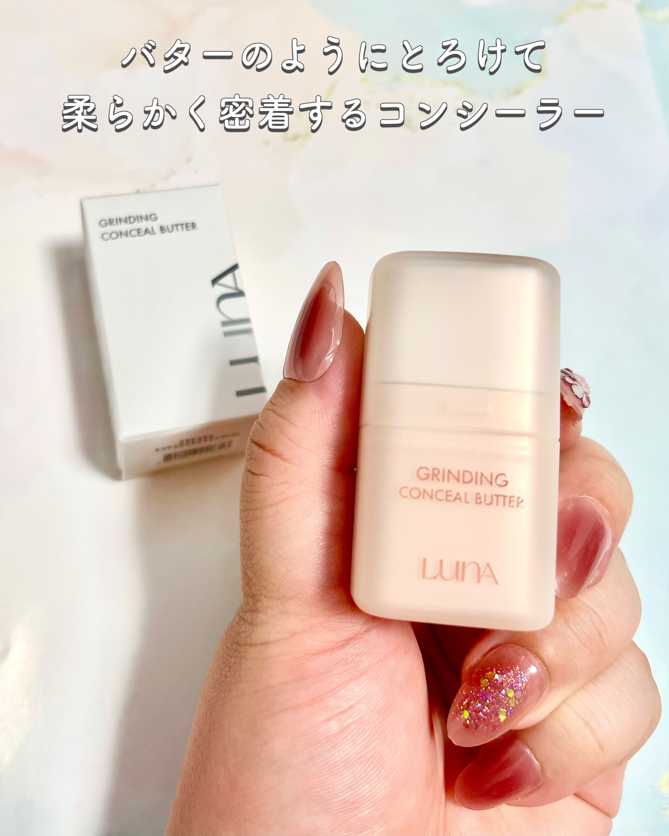 グローレイヤーブラーチーク/LUNA/パウダーチークを使ったクチコミ（3枚目）