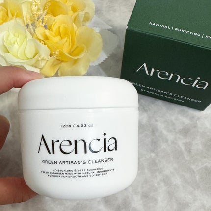 プレミアムもちソープ「グリーンアルティザン」/アレンシア/その他洗顔料を使ったクチコミ(6枚目)