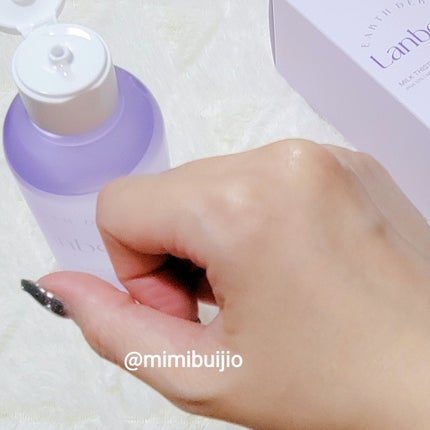 LANBELLE ミルクシスルポアPHA トナーのクチコミ「#Qoo10 #購入品 #正直レビュー
 
#Lanbelle
ミルクシスルポアPHA #ト.....」(3枚目)