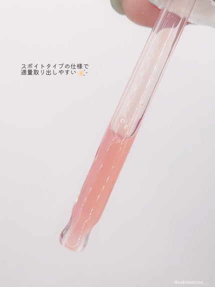 ミシャ ビタビープラス美容液/MISSHA/美容液を使ったクチコミ(3枚目)