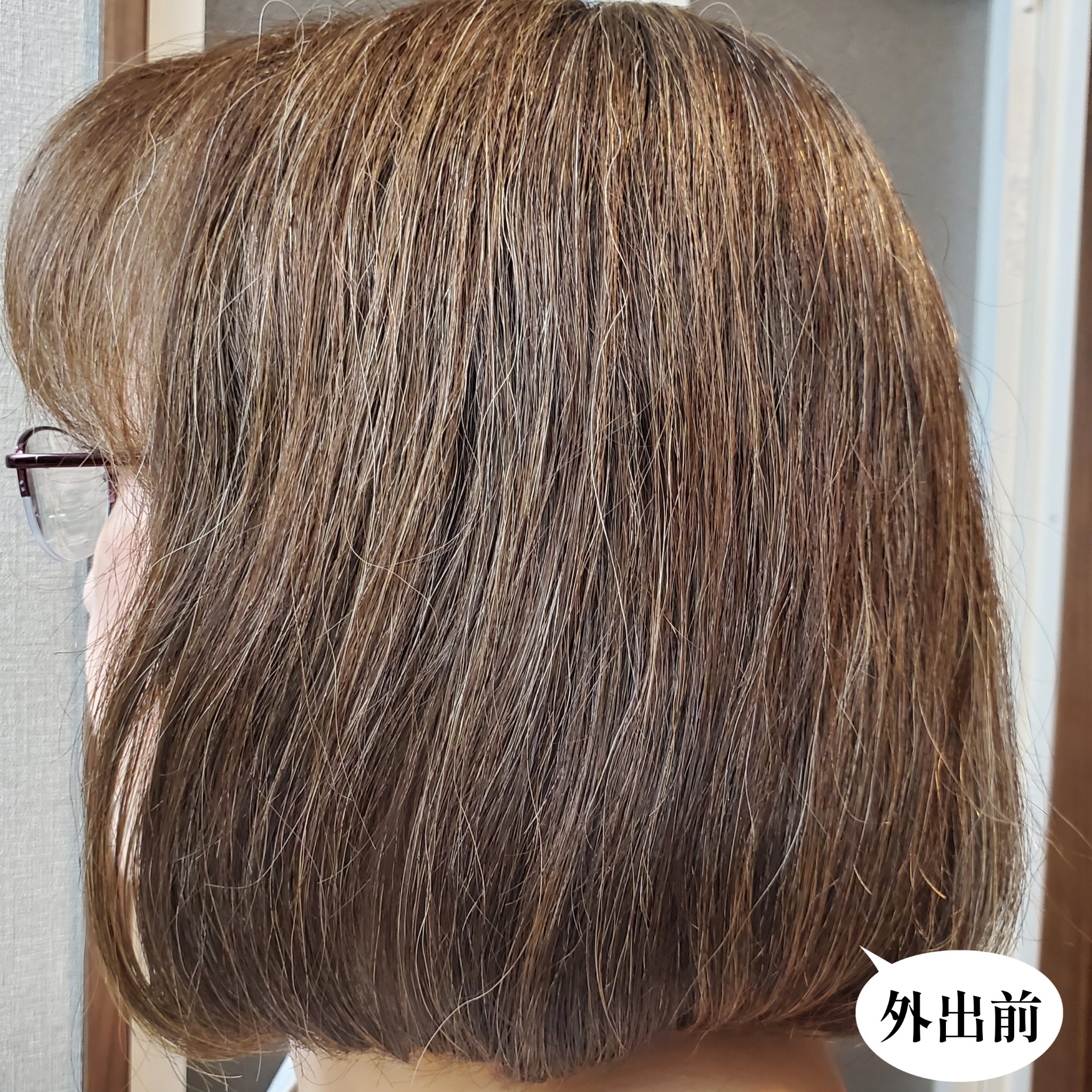 サンプロテクト エマルジョン/エルジューダ/ヘアミルクを使ったクチコミ（2枚目）