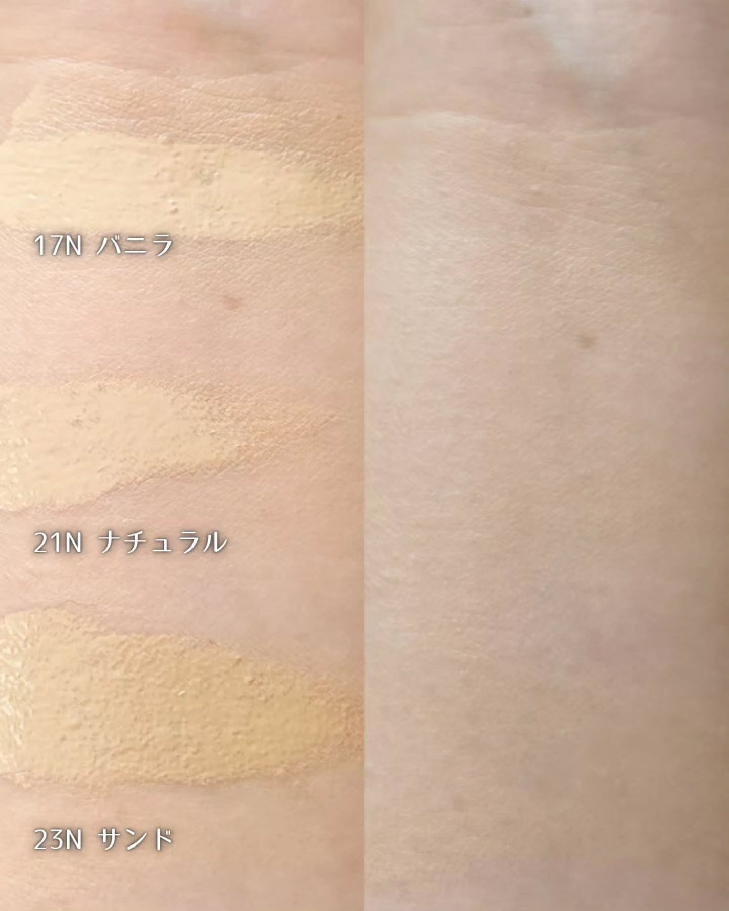 Pebble Glow Cushion/EITHER&/クッションファンデーションを使ったクチコミ(8枚目)