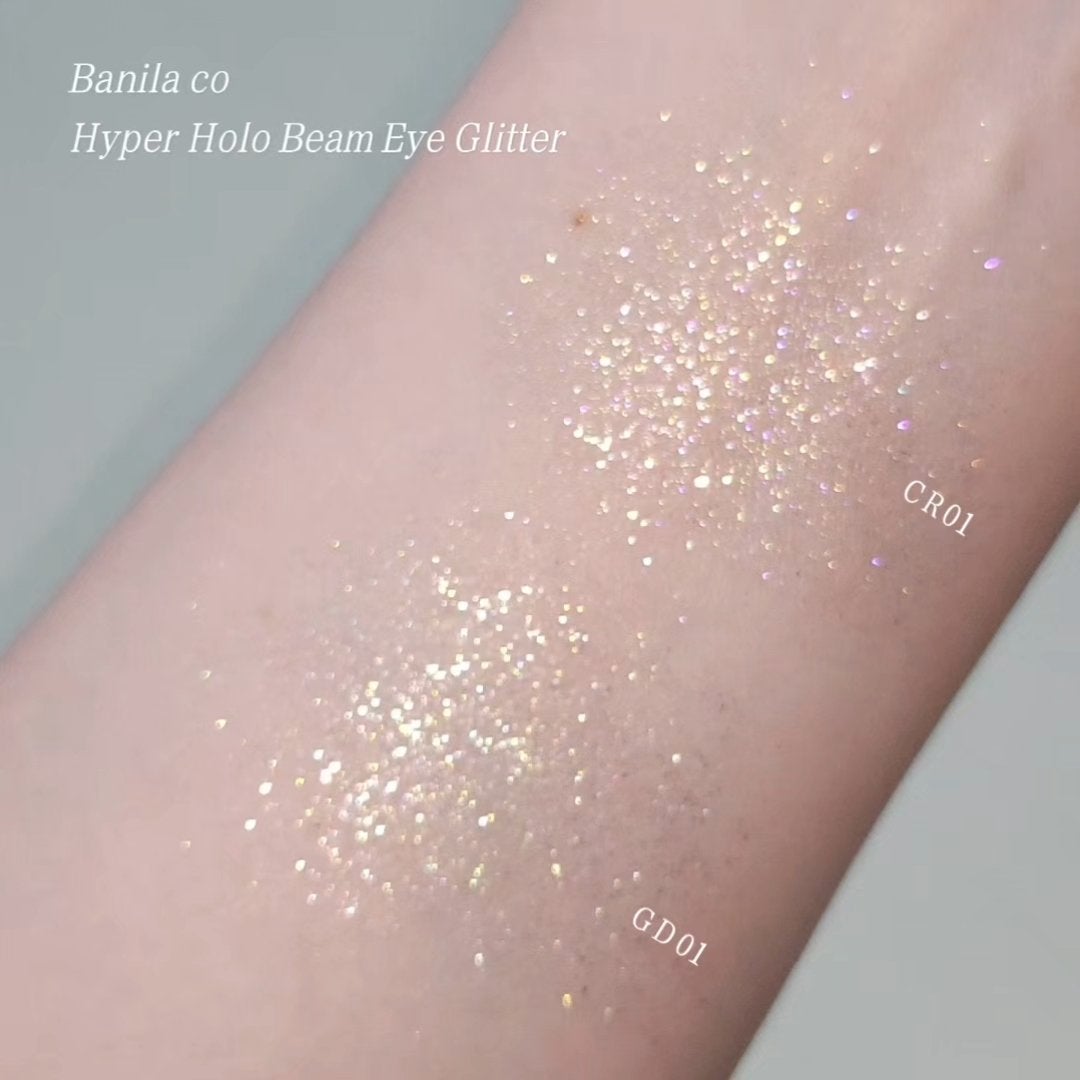 ハイパーホロビーム アイグリッター/BANILA CO/グリッターを使ったクチコミ(3枚目)