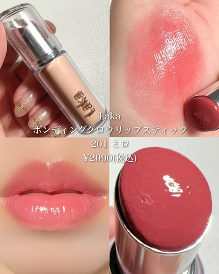 ジルスチュアート クリスタルブルーム リップブーケ セラム/JILL STUART/リッププランパーを使ったクチコミ(4枚目)