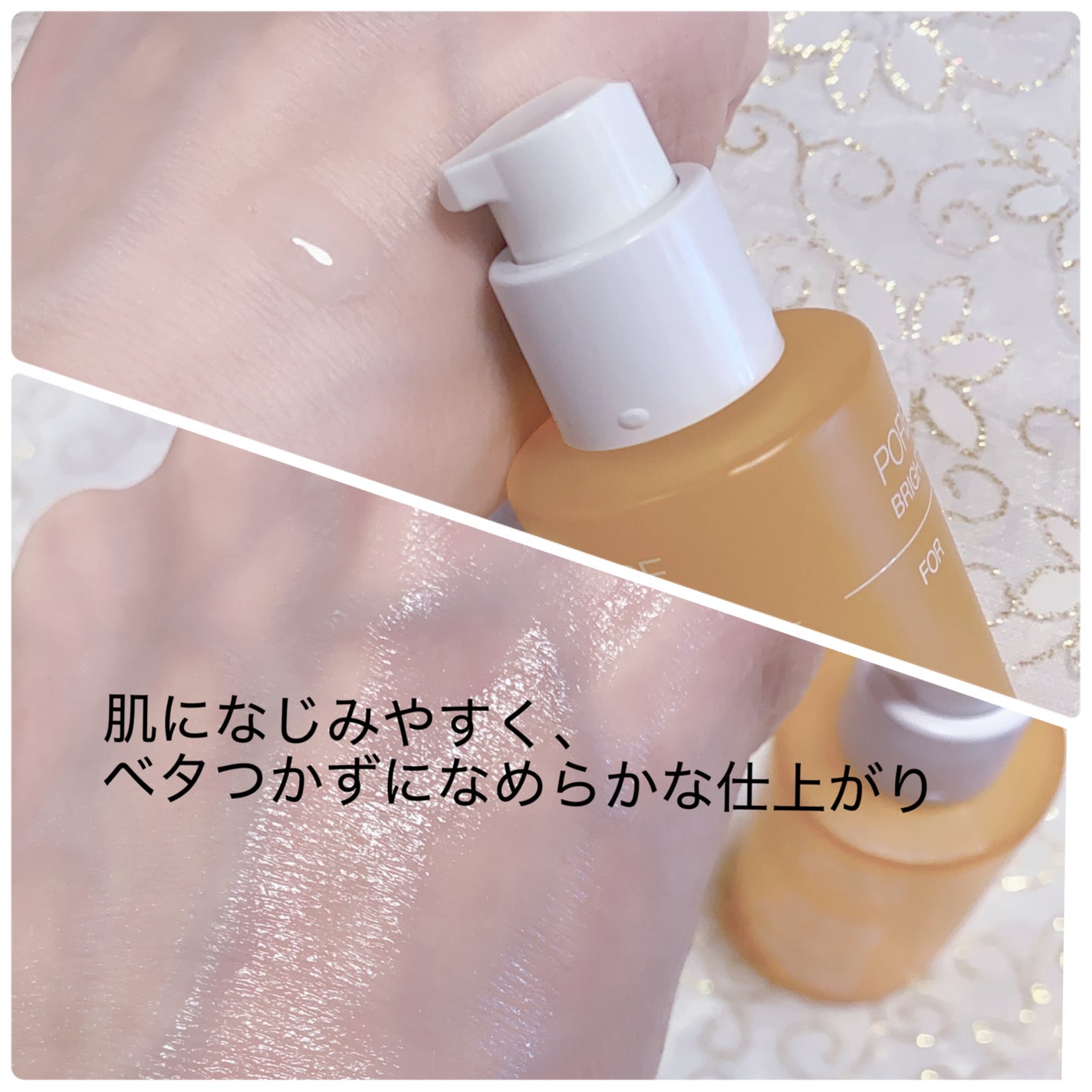 ポア ブライトニング シミケアセラム/celimax/美容液を使ったクチコミ(3枚目)