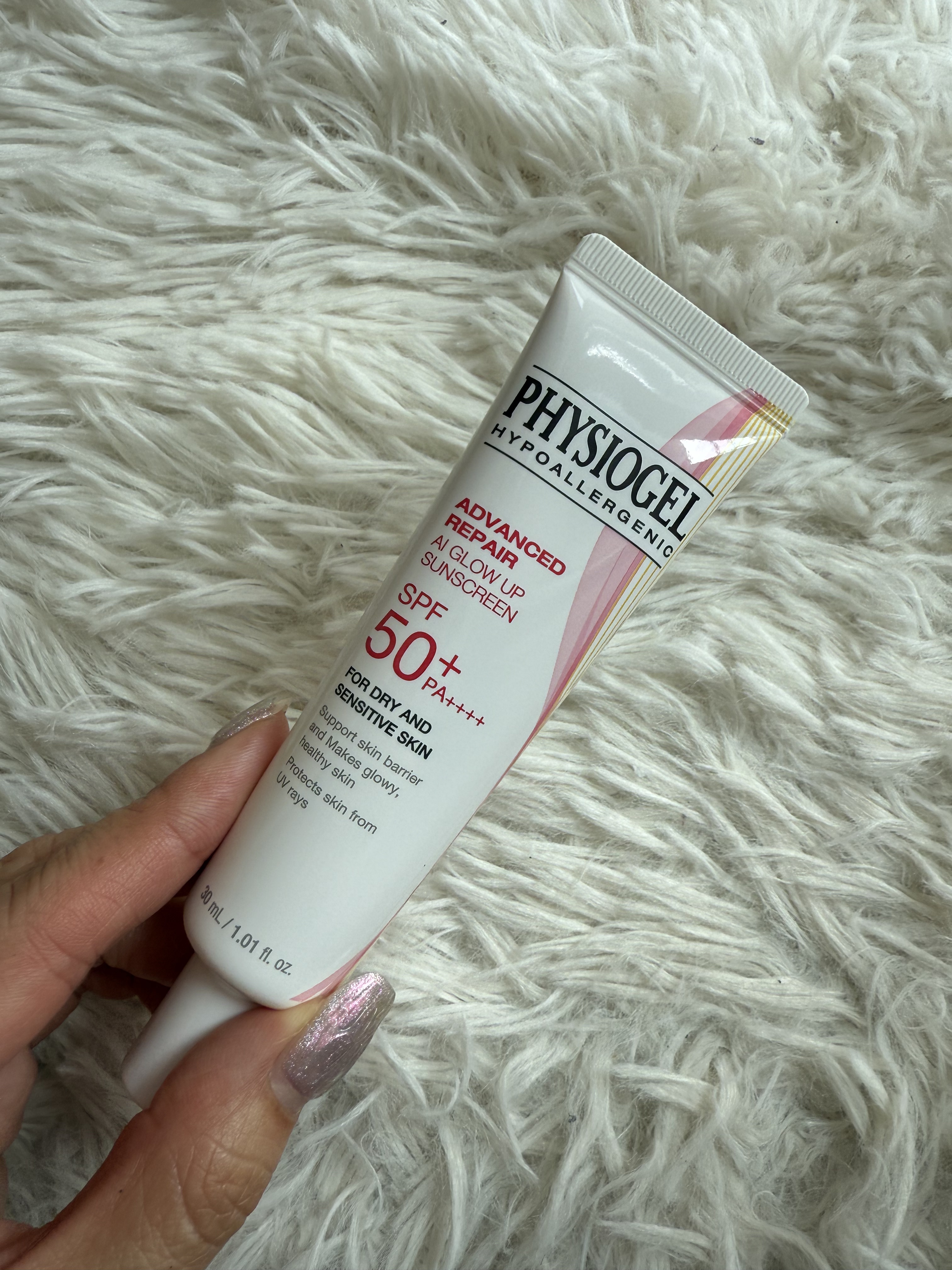アドバンスドリペア　ＡＩグローアップ　サンスクリーン/PHYSIOGEL/日焼け止めクリームを使ったクチコミ（1枚目）